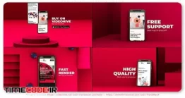 دانلود پروژه آماده افتر افکت : تیزر معرفی اپلیکیشن Red 3d Application Promo