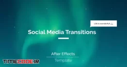 دانلود پروژه آماده افتر افکت : ترنزیشن شبکه اجتماعی Social Media Transitions