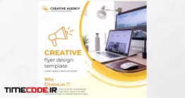 دانلود فایل لایه باز بروشور تک برگ Abstract Creative Agency Flyer Design Template