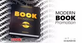 دانلود پروژه آماده افتر افکت : تیزر تبلیغاتی کتاب Book Promotion