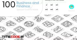 دانلود آیکون اقتصاد و تجارت Business And Finance Icons