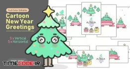 دانلود پروژه آماده افتر افکت : کلیپ انیمیشن کریسمس مبارک Cartoon Doodle Christmas Greeting