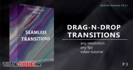 دانلود پروژه آماده داوینچی ریزالو : ترنزیشن Drag-N-Drop Seamless Transitions Pack