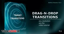 دانلود پروژه آماده داوینچی ریزالو : ترنزیشن Drag-N-Drop Target Transitions Pack
