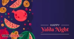 دانلود وکتور شب یلدا Flat Design Yalda Background With Fruits