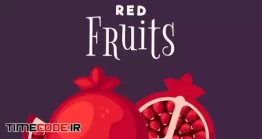 دانلود وکتور انار شب یلدا Flat Pomegranate Background