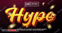 دانلود استایل آماده متن سه بعدی فتوشاپ Hype 3d Editable Text Effect