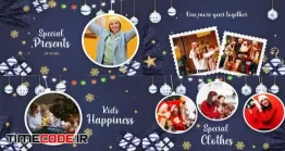 دانلود پروژه آماده افتر افکت : تیزر تبلیغاتی حراج کریسمس Merry Christmas Sale Promo