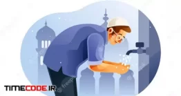 دانلود وکتور مرد مسلمان در حال وضو گرفتن Muslim Man Doing Ablution
