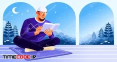 muslim man reading from quran 20585164 08 21 111