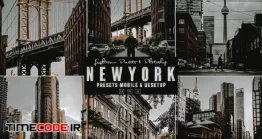 دانلود اکشن فتوشاپ و پریست لایت روم Newyork Photoshop Action & Lightrom Presets