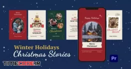 دانلود پروژه آماده پریمیر : استوری اینستاگرام حراج کریسمس Winter Holidays Christmas Stories