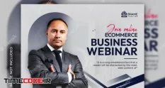 ecommerce business webinar square flyer instagram 20804506 05 18 579