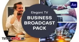 دانلود پروژه آماده افتر افکت : بسته برودکست Elegant TV – Business Broadcast Pack