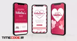 دانلود پروژه آماده افتر افکت : استوری اینستاگرام ولنتاین Happy Valentine Instagram Story