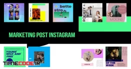 دانلود پروژه آماده افتر افکت : پست اینستاگرام Marketing Post Instagram