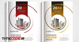دانلود فایل لایه باز جلد کتاب Minimal Profesional Corporate Book Cover Design Set