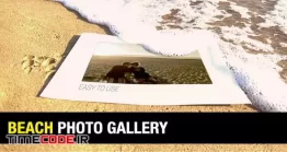 دانلود پروژه آماده افتر افکت : آلبوم عکس کنار ساحل Photo Slideshow
