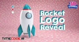 دانلود پروژه آماده افتر افکت : لوگو موشن موشک Rocket Logo Reveal