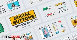 دانلود پروژه آماده افتر افکت : دکمه شبکه های اجتماعی Social Media Buttons Pack
