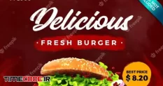 social media post steak food advertisement 21925562 49 18 565