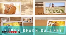 دانلود پروژه آماده افتر افکت : گالری عکس در ساحل دریا Sunny Beach Photo Gallery