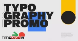 دانلود پروژه آماده افتر افکت : تایپوگرافی Typography Promo