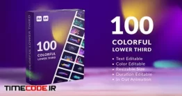 دانلود پروژه آماده افتر افکت : 100 زیرنویس رنگی Colorful Lower Thirds
