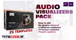 دانلود پروژه MOGRT پریمیر : اکولایزر + افتر افکت Audio Visualizers Pack