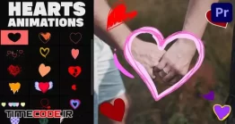دانلود پروژه آماده پریمیر : مجموعه استیکر قلب Cartoon Hearts Stickers