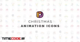دانلود پروژه آماده افتر افکت : آیکون انیمیشن کریسمس Christmas 2 – Animation Icons
