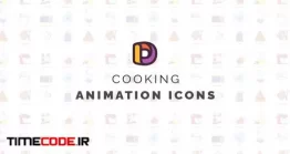 دانلود پروژه آماده افتر افکت : آیکون انیمیشن آشپزی Cooking – Animation Icons