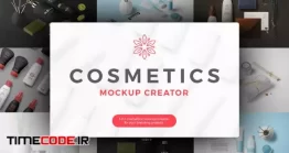 دانلود جعبه ابزار ساخت موکاپ لوازم بهداشتی Cosmetics Mockup Creator