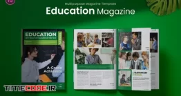 دانلود قالب آماده ایندیزاین : مجله مدرسه Education School Magazine