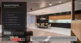 دانلود قالب MOGRT پریمیر : تیزر تبلیغاتی فروش خانه Elite Apartment Promo