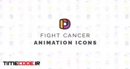 پروژه افتر افکت : آیکون انیمیشن مبارزه با سرطان Fight Cancer – Animation Icons