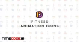 دانلود پروژه آماده افتر افکت : آیکون انیمیشن فیتنس Fitness – Animation Icons