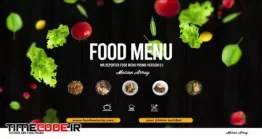 دانلود پروژه آماده افتر افکت : تیزر تبلیغاتی رستوران Food Promo