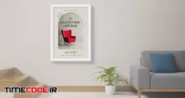 دانلود موکاپ قاب عکس Frame Mockup In Living Room