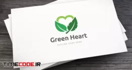 دانلود لوگو آماده قلب Green Heart Logo Template