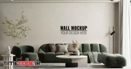 دانلود موکاپ کاغذ دیواری Interior Living Room Wall Mockup
