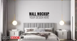 دانلود رایگان موکاپ کاغذ دیواری اتاق خواب Interior Modern Bedroom Wall Mockup