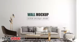 دانلود موکاپ کاغذ دیواری اتاق پذیرایی Modern And Luxurious Living Room Wall Mockup