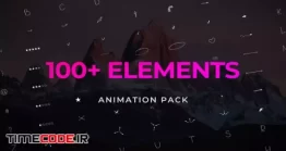 دانلود پریست پریمیر : 100 المان گرافیکی Pack Elements