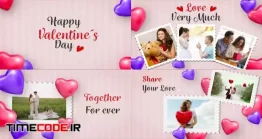 دانلود پروژه آماده افتر افکت : اسلایدشو عاشقانه ولنتاین Valentine Day Slideshow