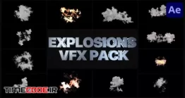 دانلود پروژه آماده افتر افکت : افکت انفجار VFX Explosions