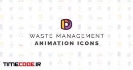 پروژه آماده افتر افکت : آیکون انیمیشن مدیریت پسماند Waste Management – Animation Icons