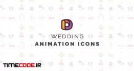 دانلود پروژه آماده افتر افکت : آیکون انیمیشن عروسی Wedding – Animation Icons