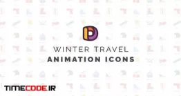 دانلود پروژه آماده افتر افکت : آیکون انیمیشن زمستان Winter Travel – Animation Icons