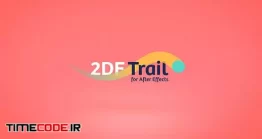 دانلود پریست ساخت دنباله شکل در افتر افکت 2DF Trail – Bicolor Trail Generator